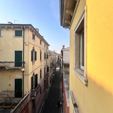 Catullo 12 Hotel Verona Kültér fotó